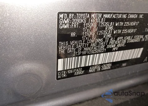 2025 Toyota Rav4 Xle из США, поврежденный, VIN 2T3P1RFV2SC509221